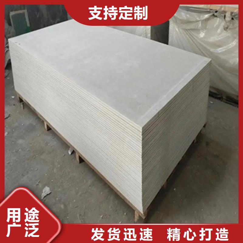 防辐射硫酸钡质量稳妥