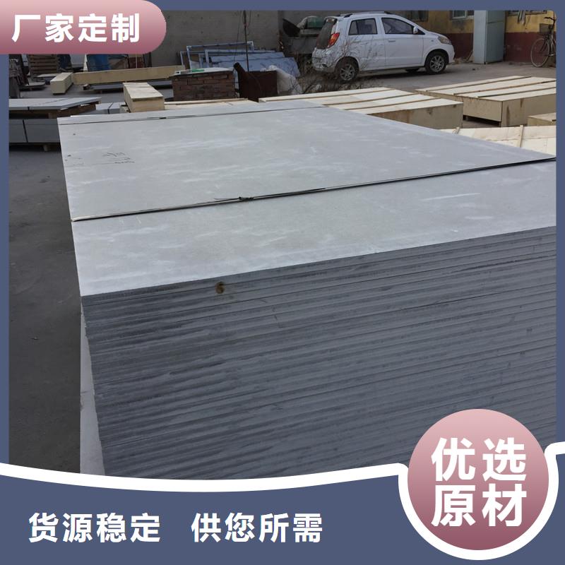 射线防护硫酸钡高端定制