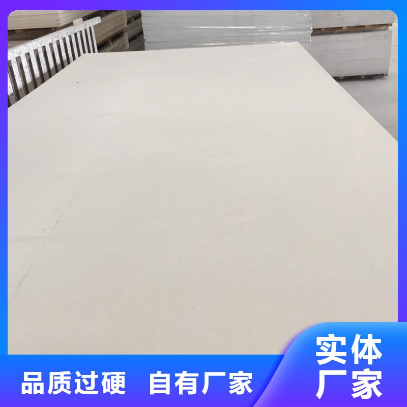 防辐射硫酸钡板制造商