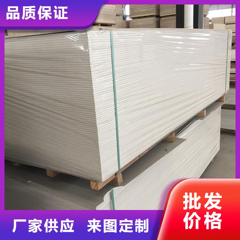 射线防护硫酸钡制作商
