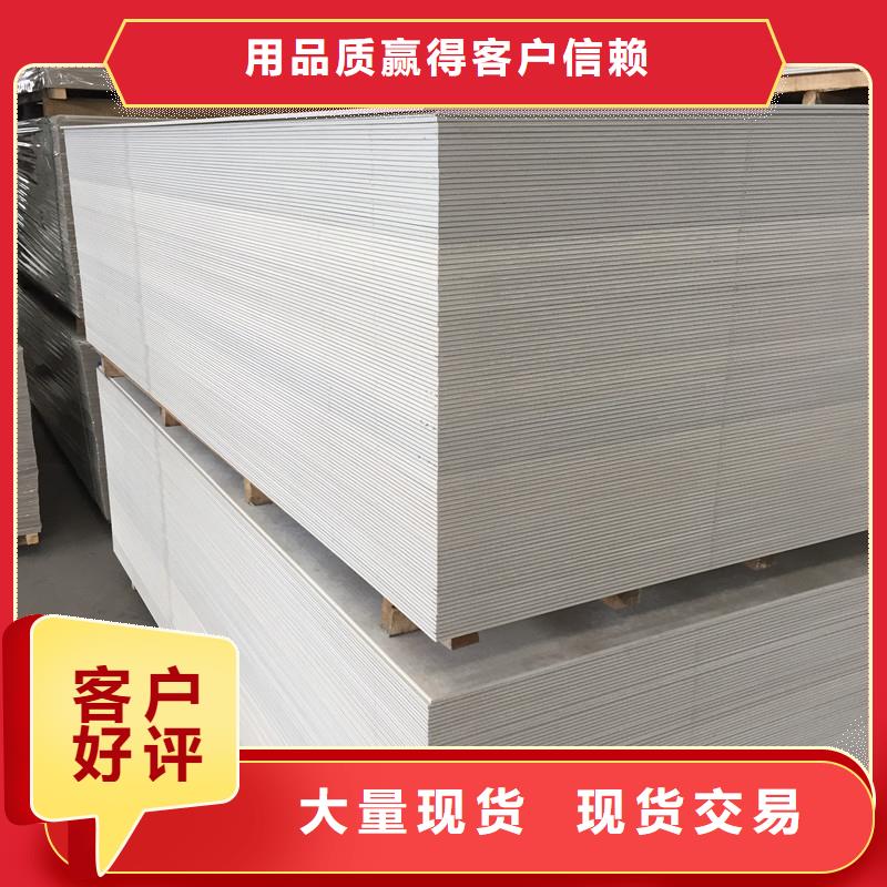 硫酸钡板厂家优势