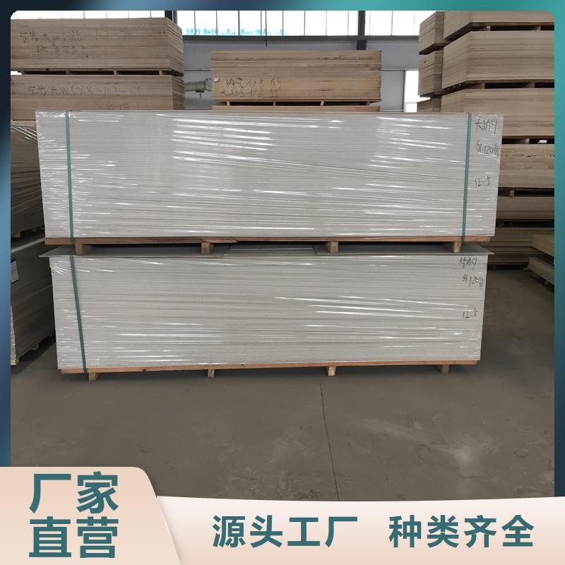 射线防护硫酸钡高端定制