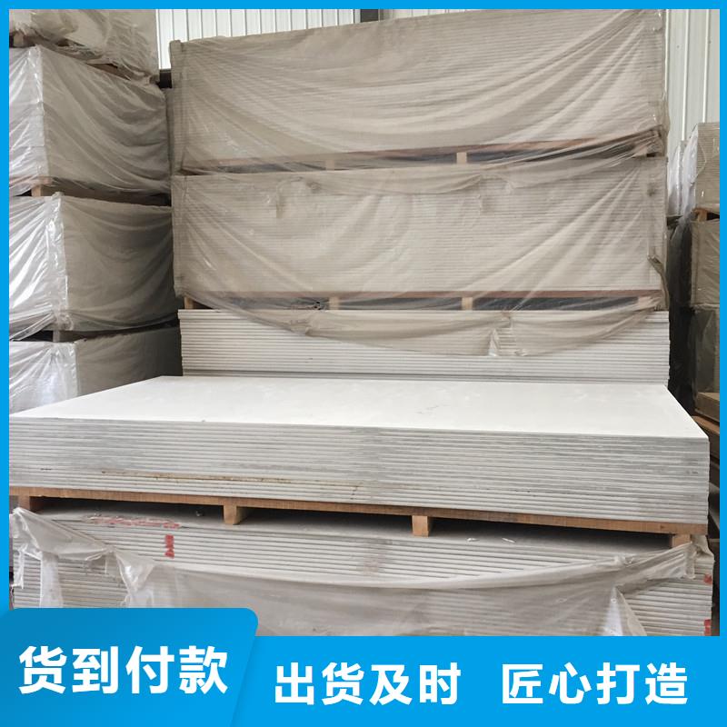 射线防护硫酸钡厂家-可来厂参观