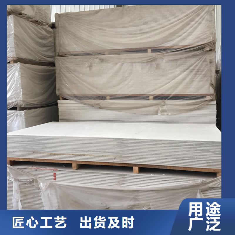 射线防护硫酸钡现货热销