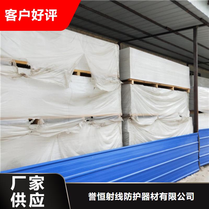 硫酸钡板比同行节省10%