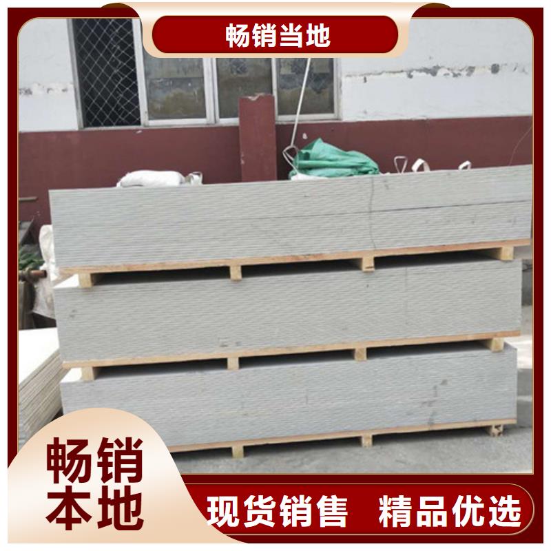 优惠的防辐射材料批发商