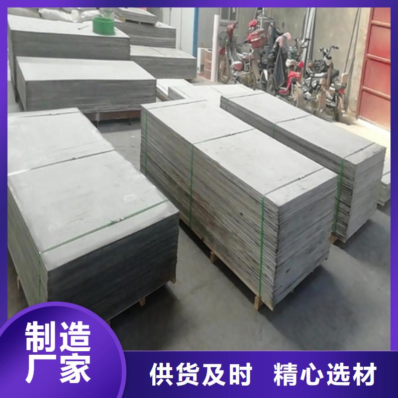 硫酸钡板厂家优势