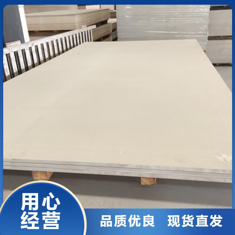 2025新价格##射线防护硫酸钡厂家##电话咨询