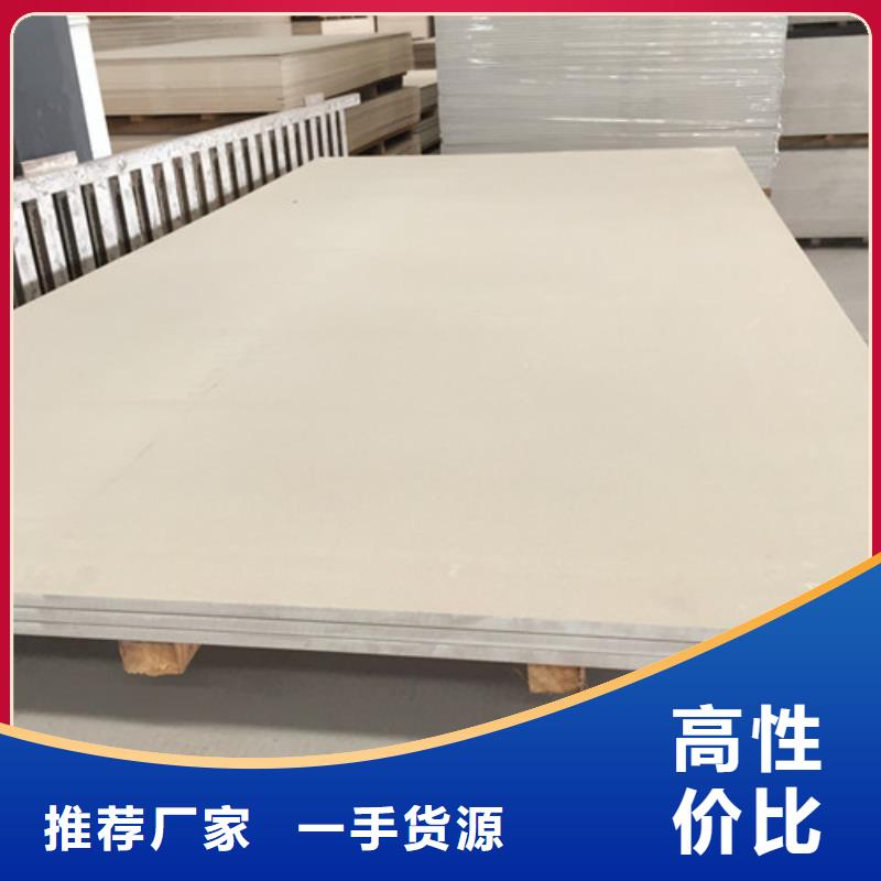 发货及时的射线防护硫酸钡基地