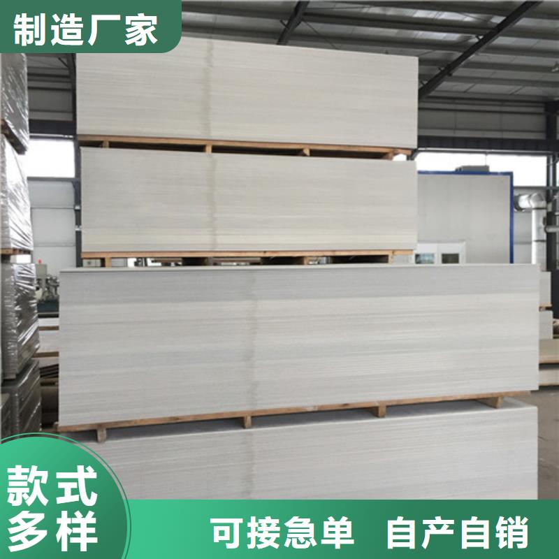 发货及时的射线防护硫酸钡基地