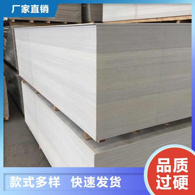 防辐射材料厂家量大优惠
