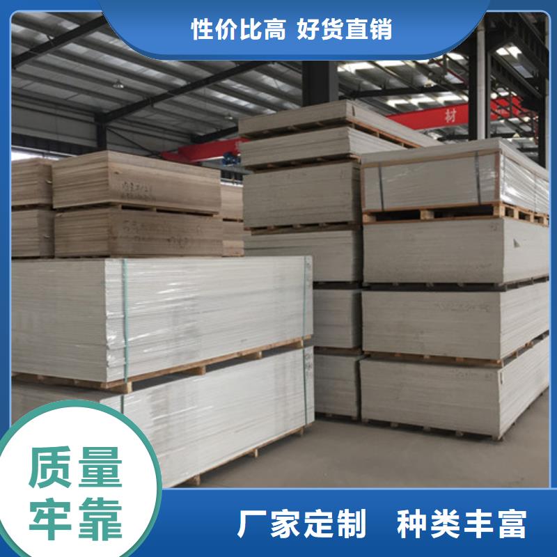 优惠的防辐射材料批发商