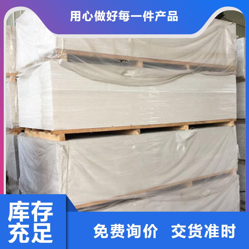 射线防护硫酸钡十周年促销