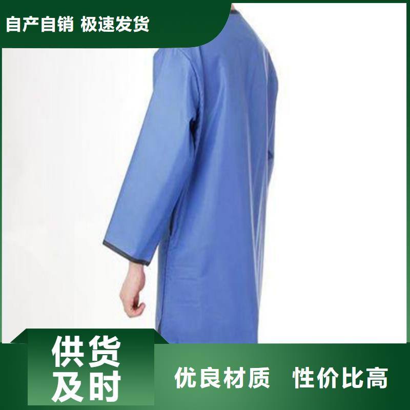 射线防护面罩-实力商家