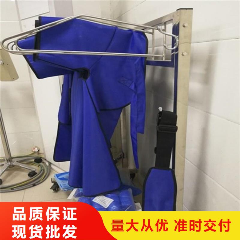 护腿X光防护脚套加工效果好