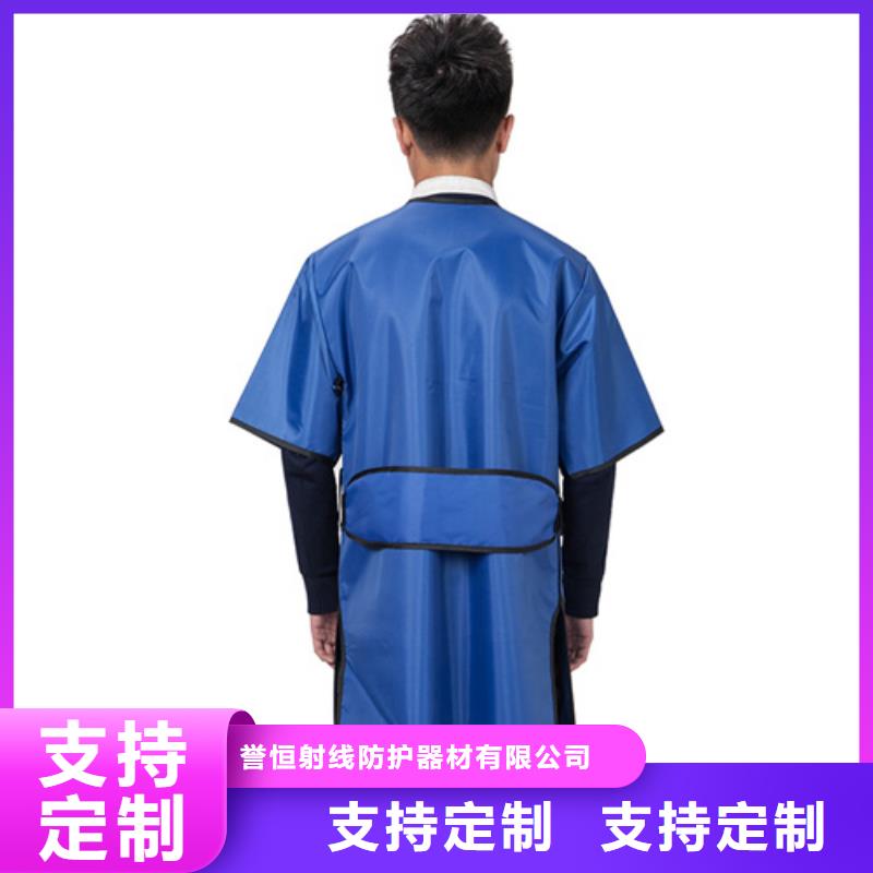 单面短袖铅衣优惠力度大
