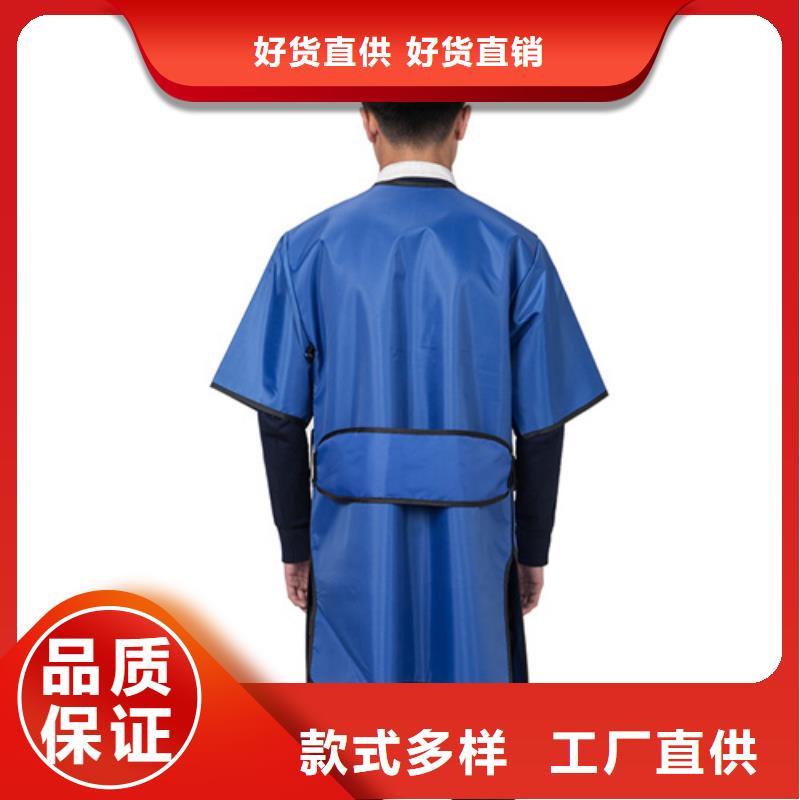 拍片室放射科铅衣发货快