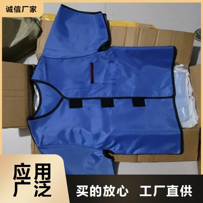 购买铅手套联系誉恒射线防护器材有限公司