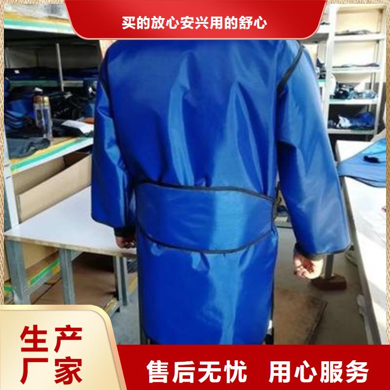 在销售单面短袖铅衣的厂家地址