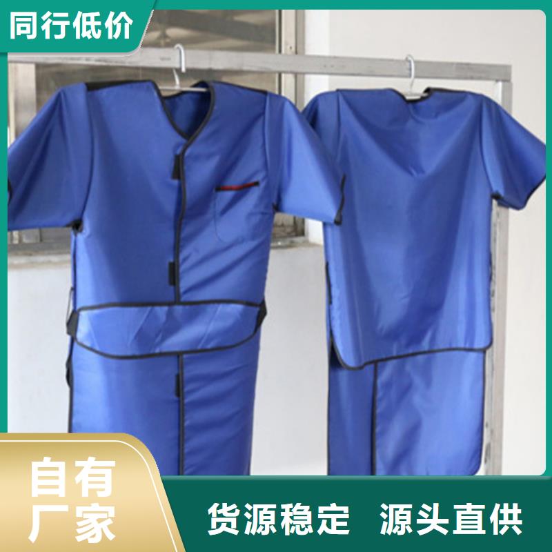 防护铅衣规格全可满足不同需求