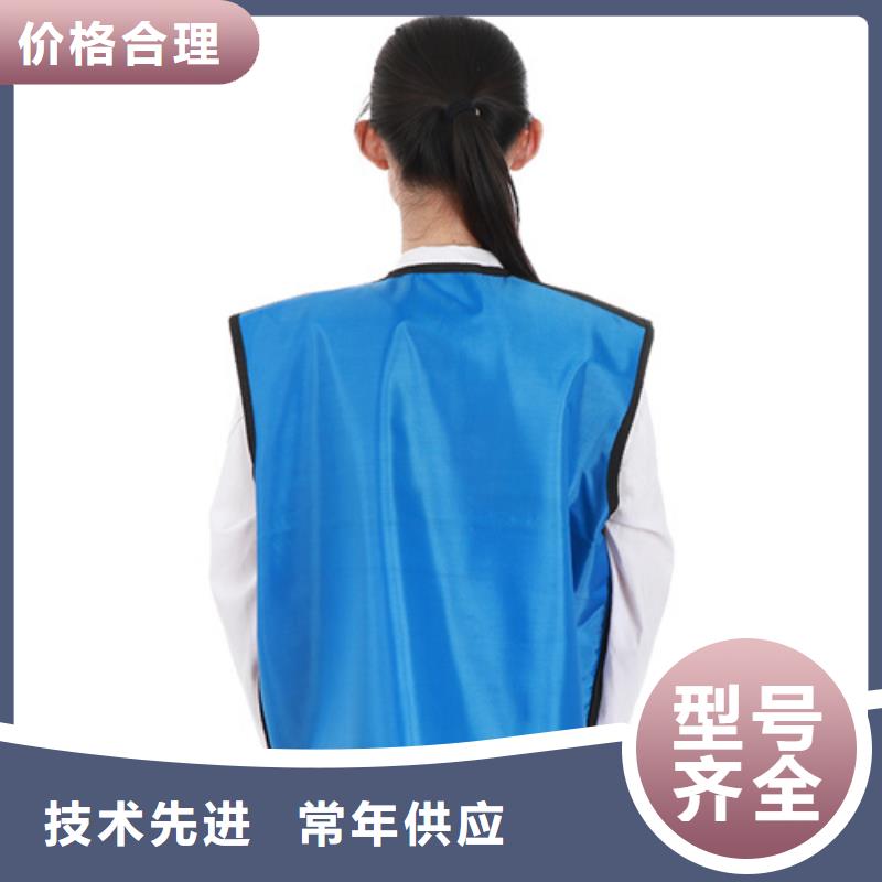 超柔软性铅衣诚信经营厂家