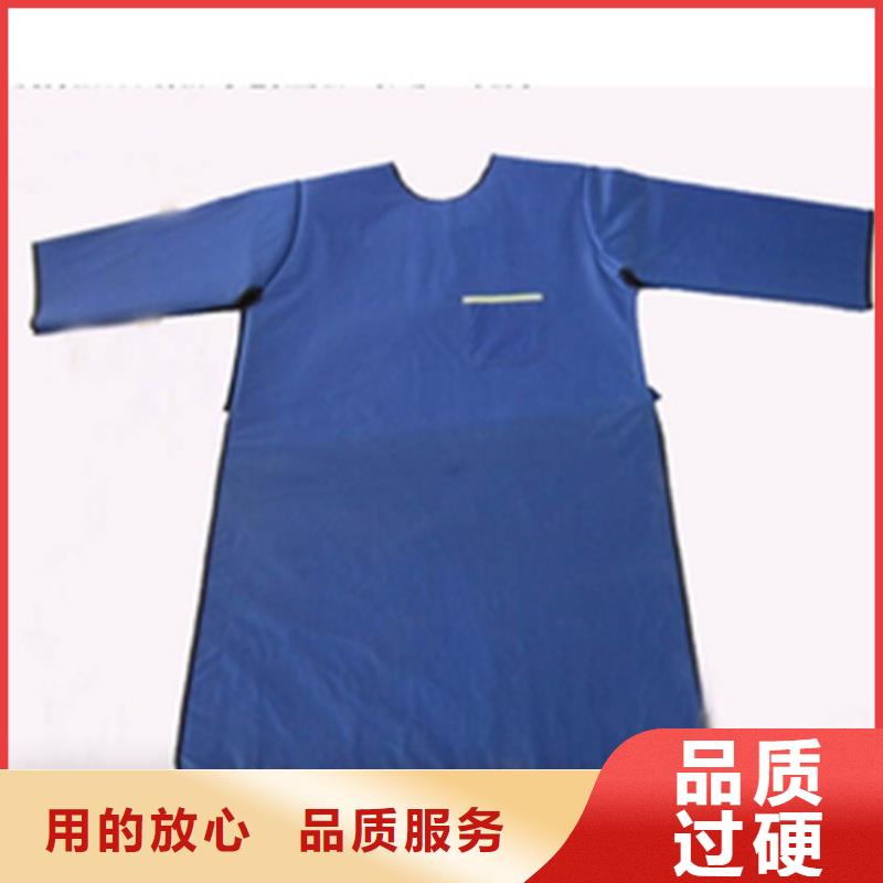 铅马甲商家