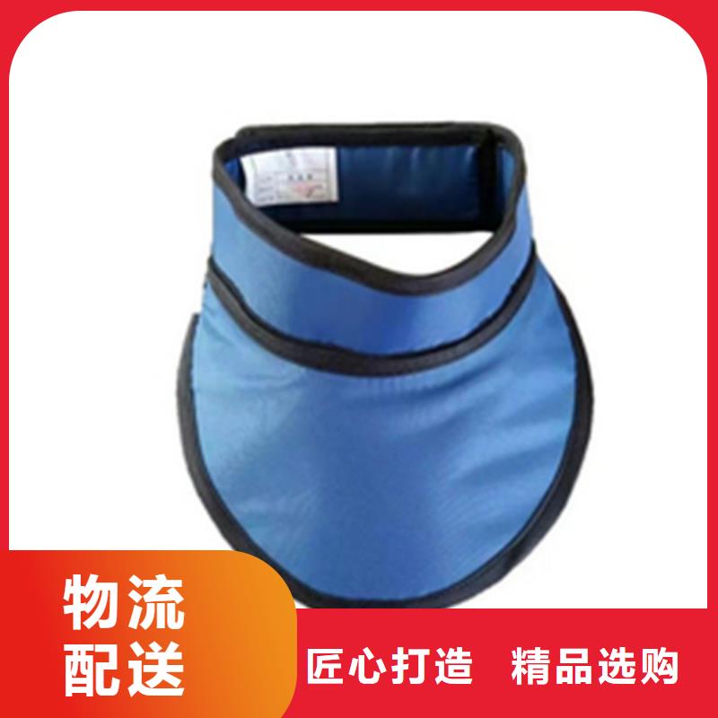 #无袖半袖长袖铅衣#-质量过硬