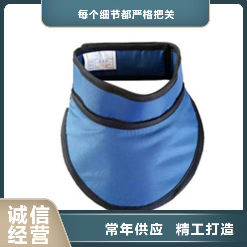 柔软X射线铅衣厂家好品质