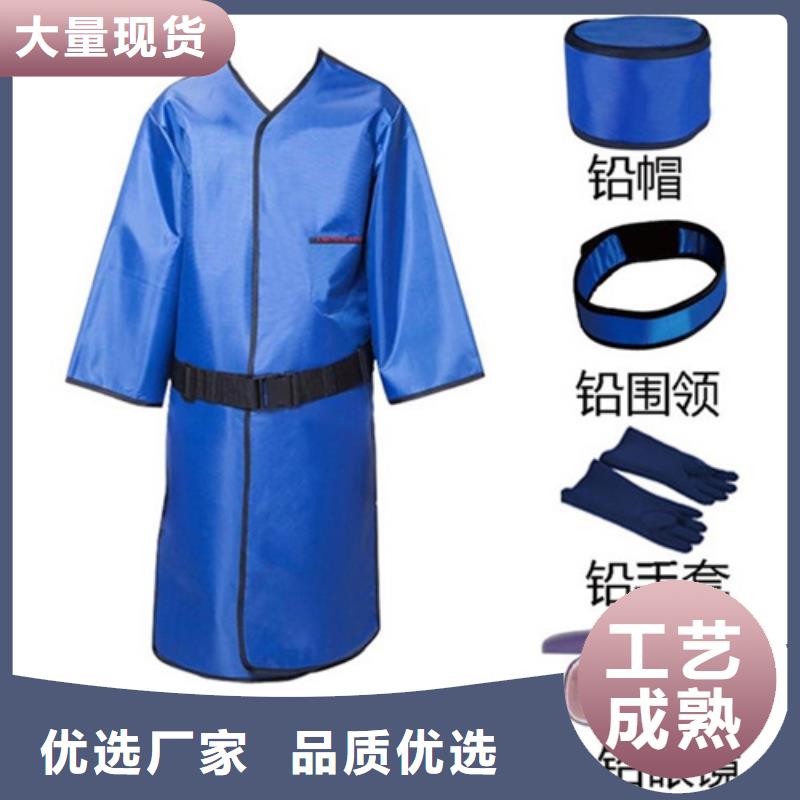 拍片室放射科铅衣厂家，质优