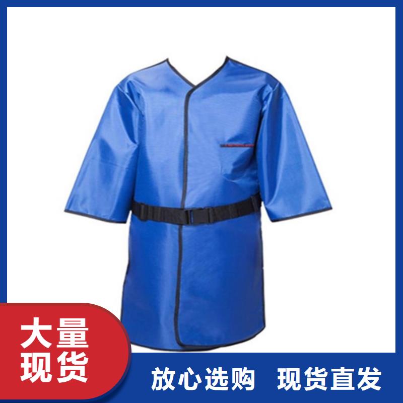 铅衣铅门品质无所畏惧