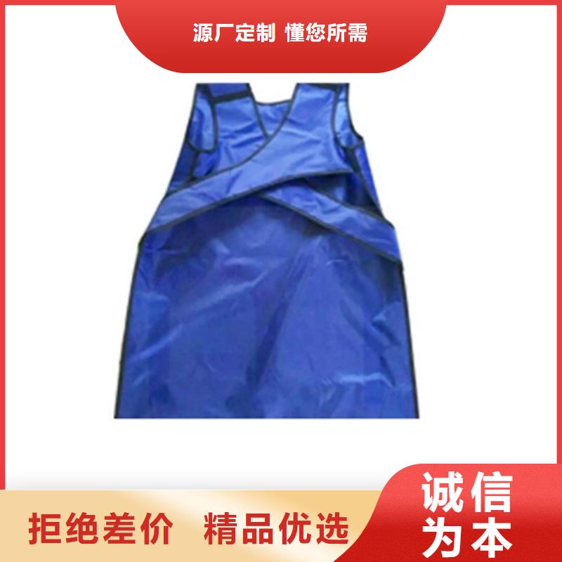 铅围领-可寄样品