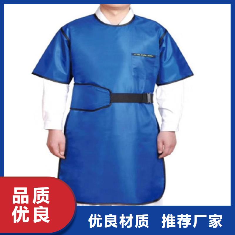 防护铅衣规格全可满足不同需求