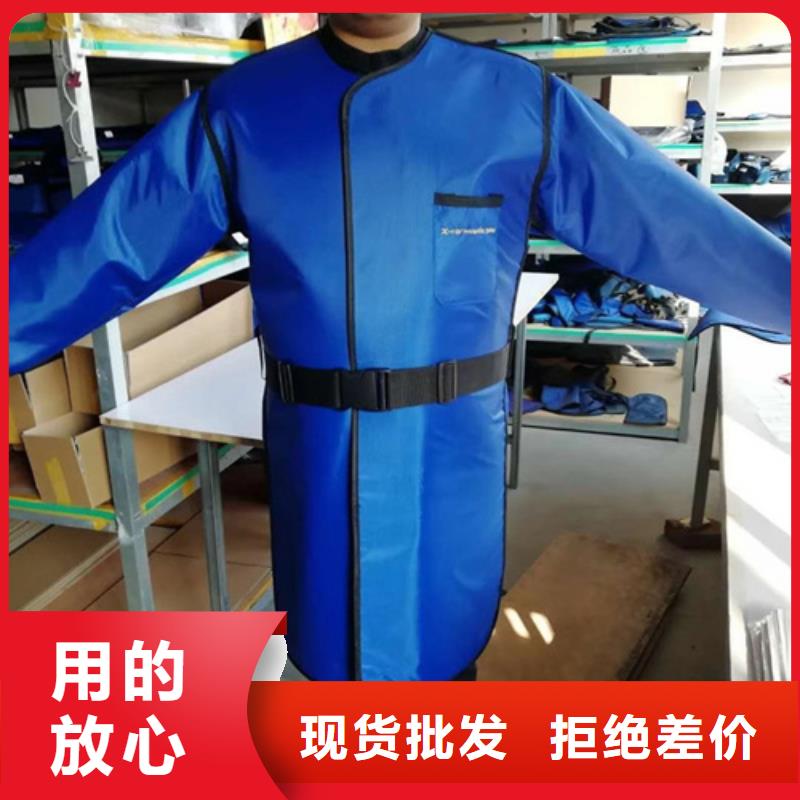 铅手套大品牌值得信赖