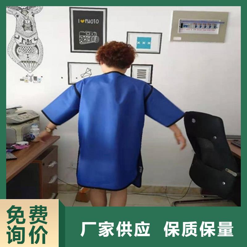 粒子植入放射科DR铅服用途广