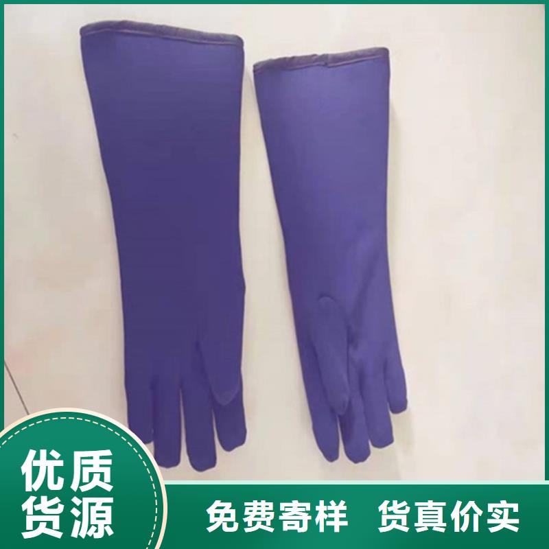 采购介入铅衣必看-值得信赖