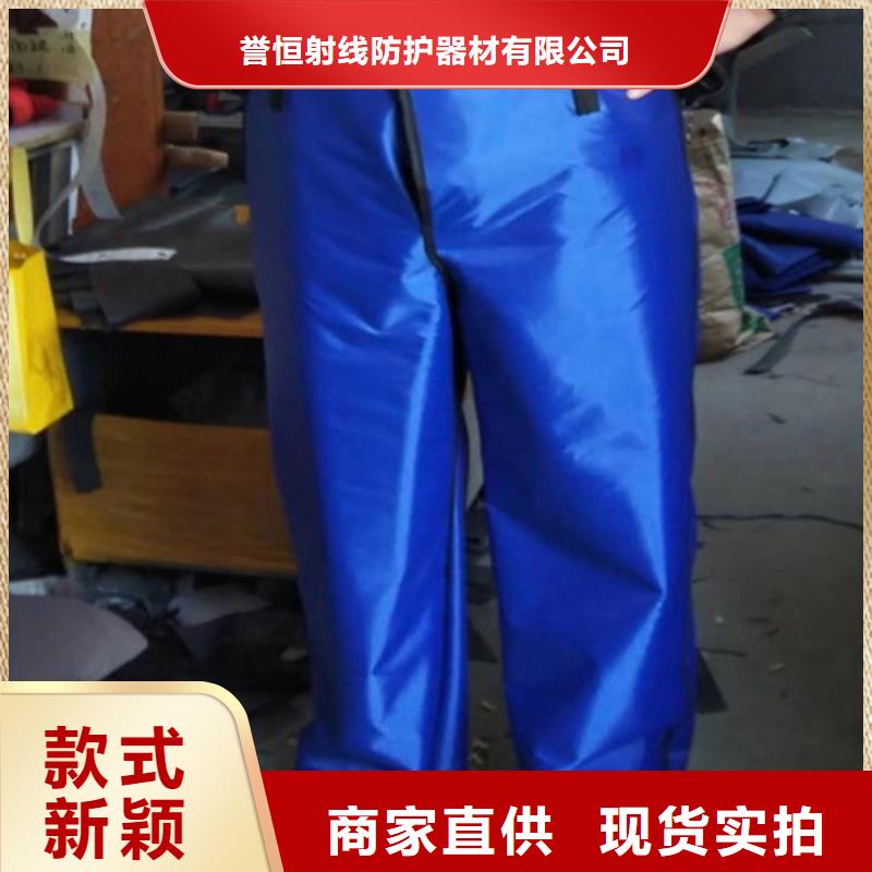 柔软X射线铅衣哪家好