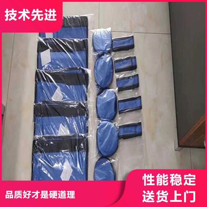 柔软X射线铅衣的厂家-誉恒射线防护器材有限公司