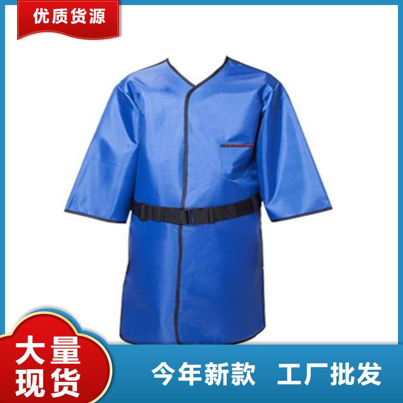 护腿X光防护脚套定制厂家