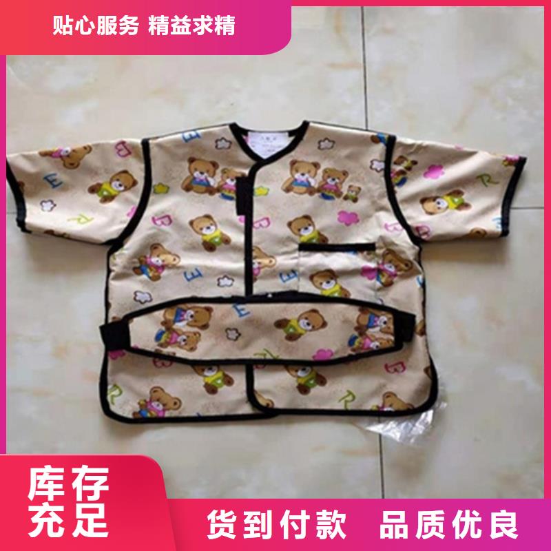 购买拍片室放射科铅衣认准誉恒射线防护器材有限公司