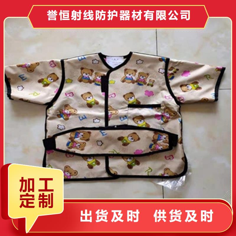 铅衣铅门品质无所畏惧