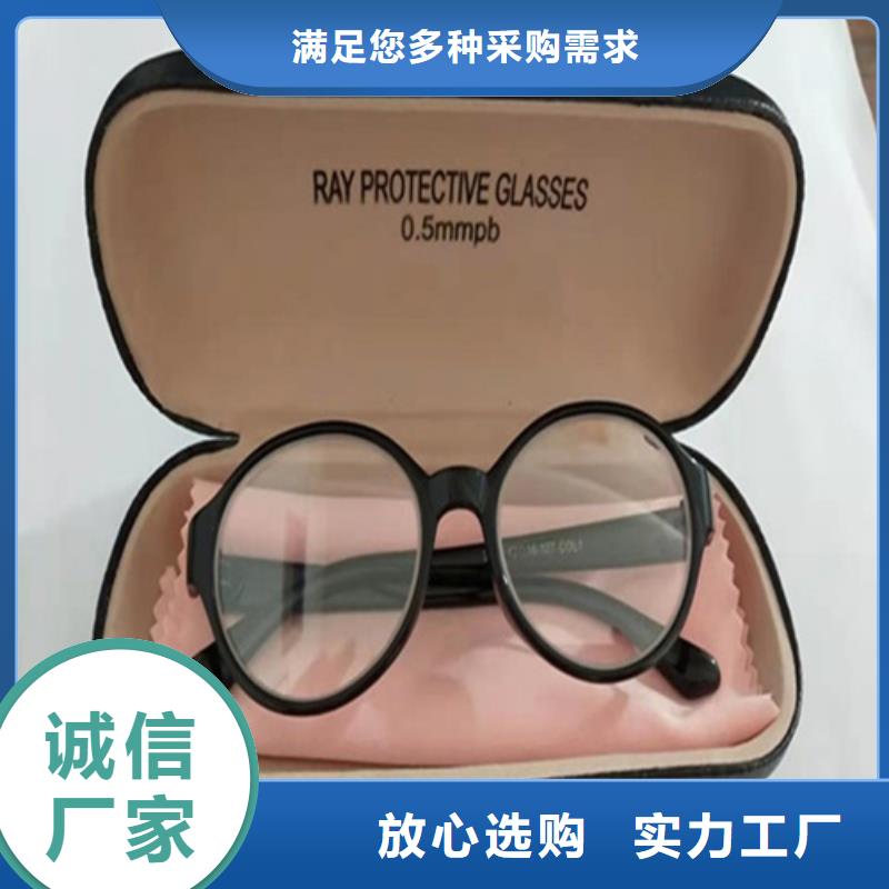 铅胶衣优惠中