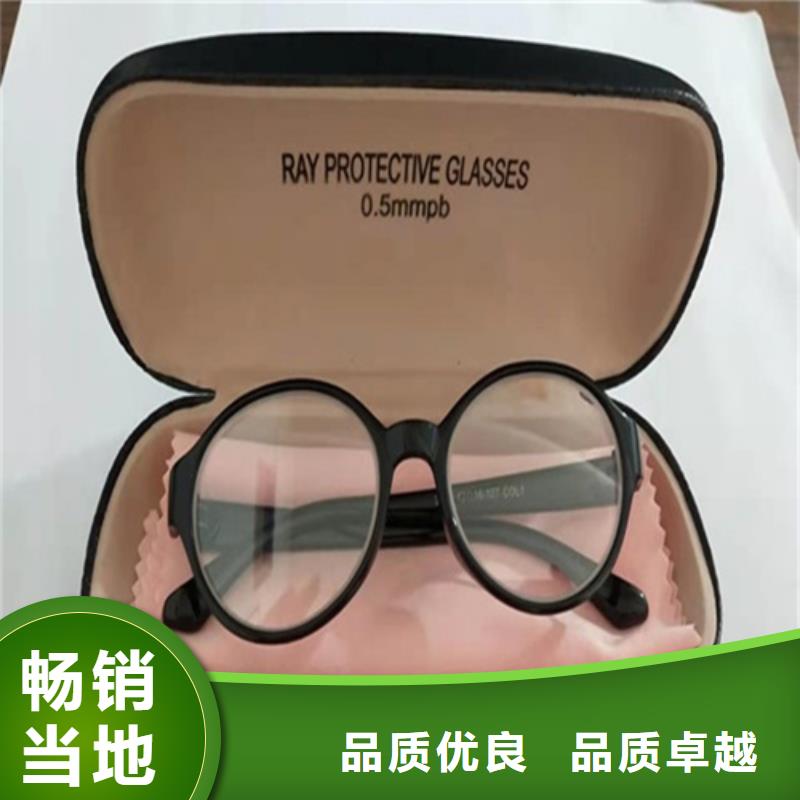 #无袖半袖长袖铅衣#-质量过硬