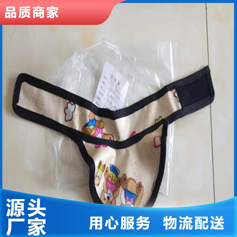 超柔软性铅衣诚信经营厂家