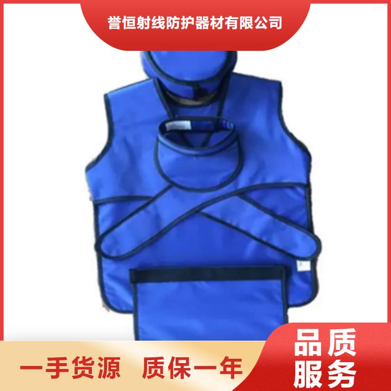 铅手套大品牌值得信赖
