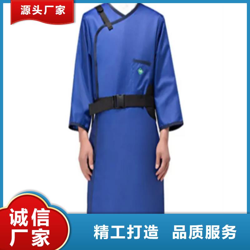 铅防护围裙优质源头厂家