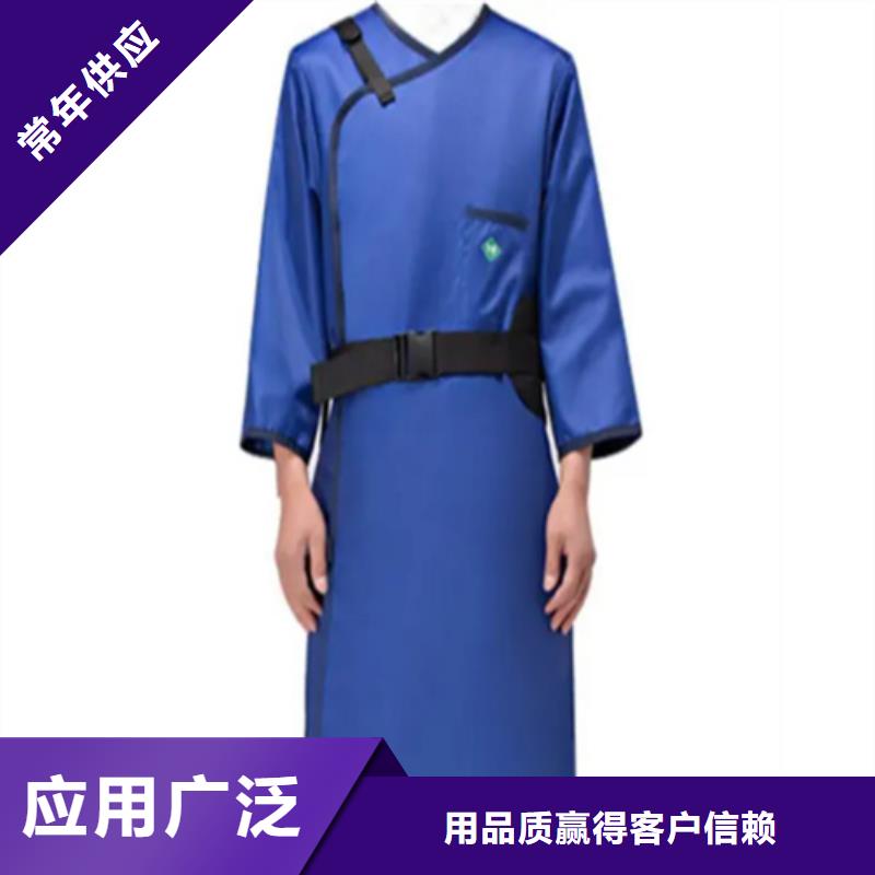 铅马甲价格合理的公司