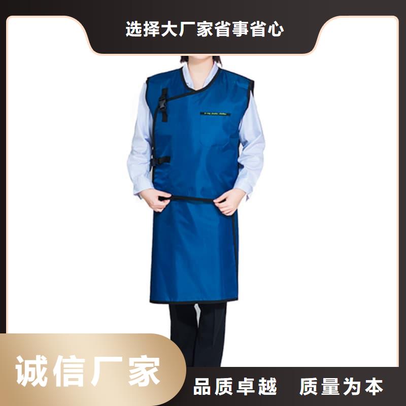 长袖连体铅衣厂家订制