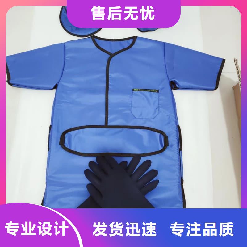 射线防护面罩厂家-找誉恒射线防护器材有限公司