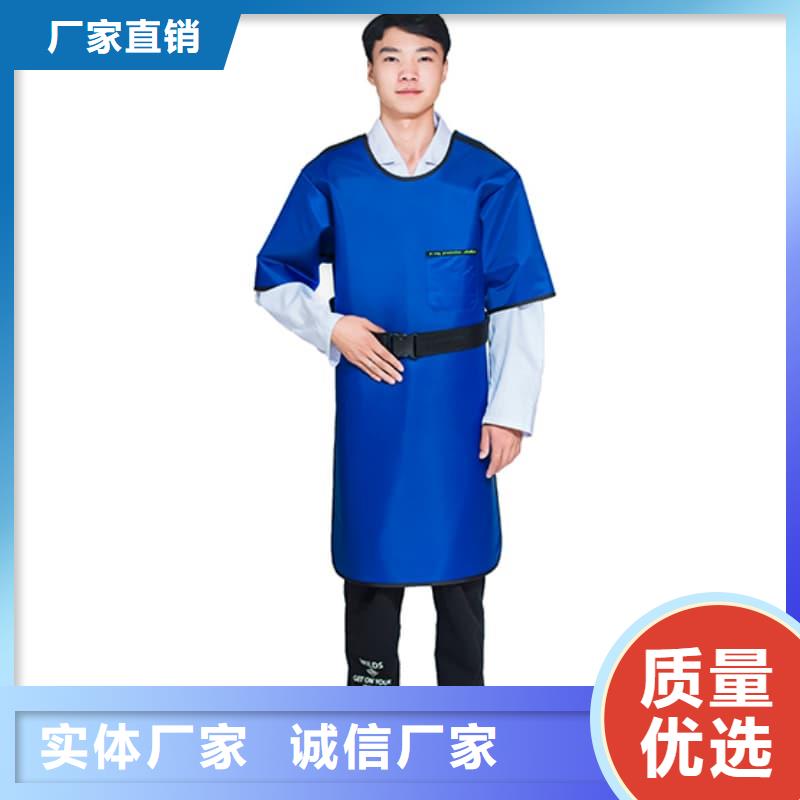 柔软X射线铅衣生产商
