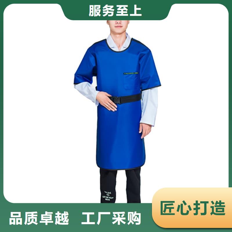 铅马甲厂家质量有保障